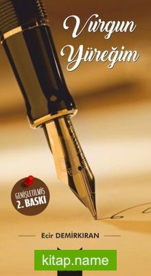 Vurgun Yüreğim