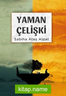 Yaman Çelişki
