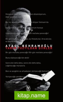 Yarım Yüzyıldan Şiirler (Ciltli)