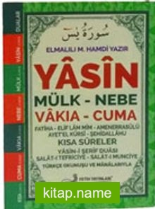 Yasin-i Şerif 3’lü Mini Boy (F058)