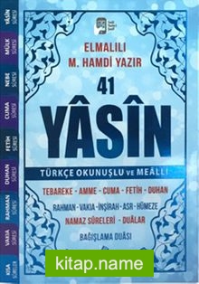 Yasin-i Şerif Türkçe Okunuşlu ve Mealli (Mavi Kapak-Çanta Boy-Sesli Yasin)