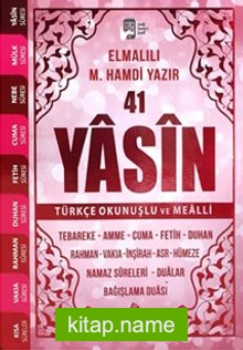 Yasin-i Şerif Türkçe Okunuşlu ve Mealli (Pembe Kapak-Çanta Boy-Sesli Yasin)