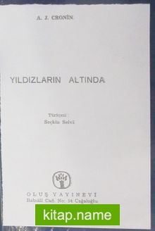 Yıldızlar Altında (2-E-29)