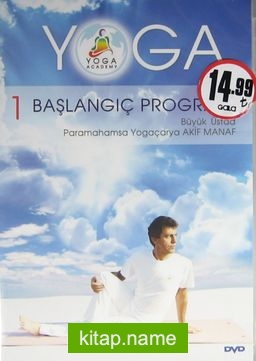 Yoga Başlangıç Programı (Cd)