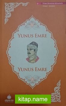 Yunus Emre  (Almanca-Türkçe)