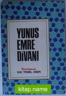 Yunus Emre Divanı (Kod: T-45)