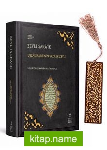 Zeyl-i Şakaik + Ahşap Ayraç – Lale – Rölyef Cevizli