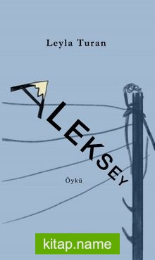 Aleksey