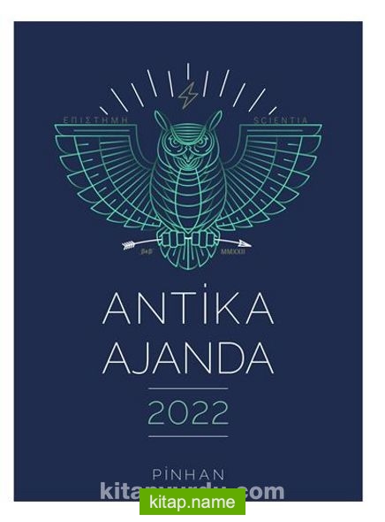 Antika Ajanda