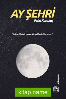 Ay Şehri