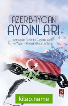 Azerbaycan Aydınları