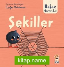 Bebek Üniversitesi / Şekiller