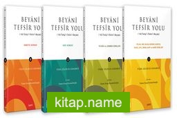 Beyanî Tefsir Yolu (‘Ala Tarîqi’t-Tefsîri’l-Beyanî) (4 Cilt Takım)