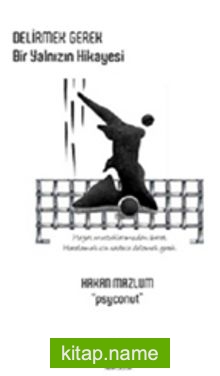 Bir Yalnızın Hikayesi