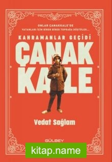 Çanakkale  Kahramanlar Geçidi