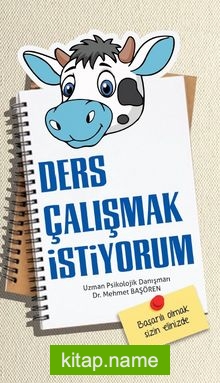Ders Çalışmak İstiyorum