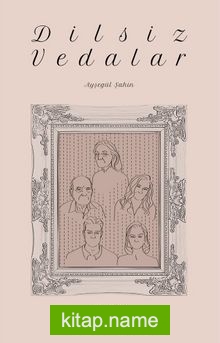 Dilsiz Vedalar