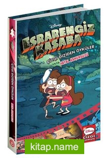 Disney- Esrarengiz Kasaba Çizgi Diziden Öyküler Hayal Kanunsuzu