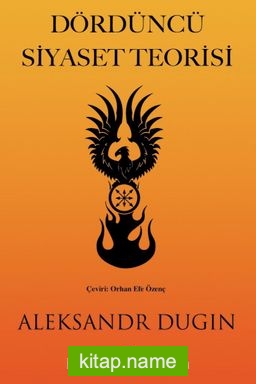 Dördüncü Siyaset Teorisi