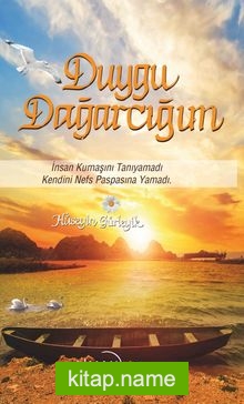 Duygu Dağarcığım