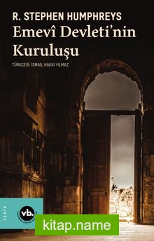 Emevî Devletinin Kuruluşu
