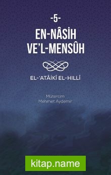 En-Nasıh Ve’l-Mensûh 5