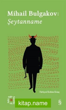 Everest Açıkhava 12 / Mihail Bulgakov: Şeytanname