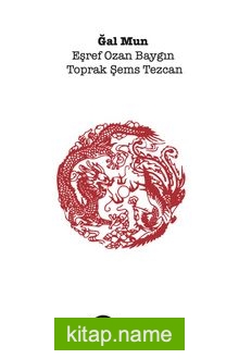 Ğal Mun