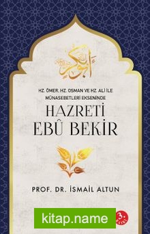 Hazreti Ebu Bekir