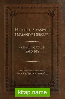 Hukuku Siyasiye-i Osmaniye Dersleri