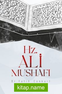 Hz. Ali Mushafı