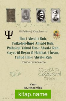 İlk Psikoloji Kitaplarımız