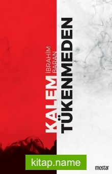 Kalem Tükenmeden