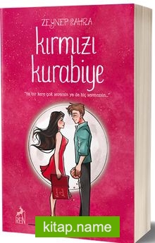 Kırmızı Kurabiye (Ciltli)