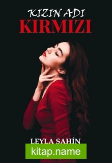 Kızın Adı Kırmızı
