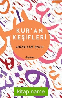 Kur’an Keşifleri
