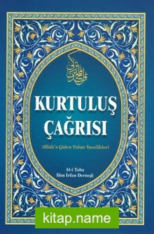 Kurtuluş Çağrısı