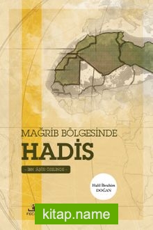 Mağrib Bölgesinde Hadis