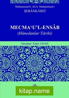 Mecma ‘u’L-Ensab (Hanedanlar Tarihi)