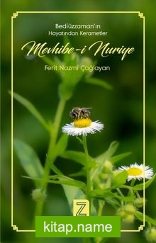 Mevhibe-i Nuriye