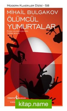 Ölümcül Yumurtalar (Cilti)