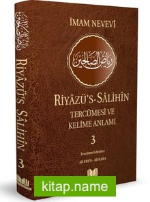 Riyazüs Salihin Tercümesi ve Kelime Anlamı 3