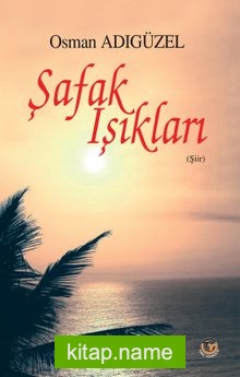 Şafak Işıkları