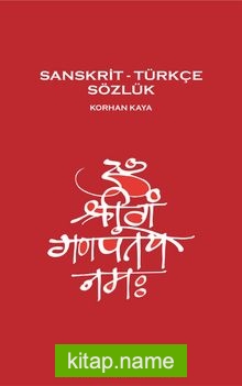 Sanskrit – Türkçe Sözlük