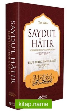 Saydul Hatır Tam Metin (Yüreklere Hitap Eden Satırlar)