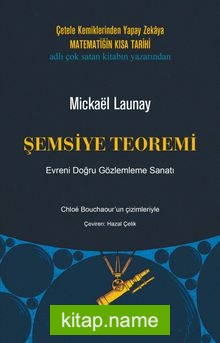 Şemsiye Teoremi