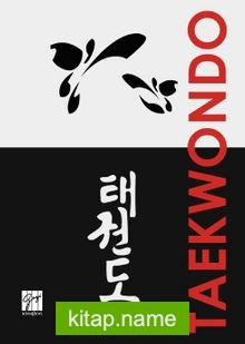 Taekwondo
