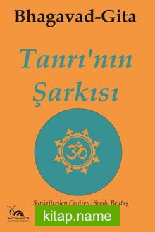 Tanrı’nın Şarkısı