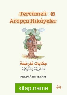 Tercümeli Arapça Hikayeler 3