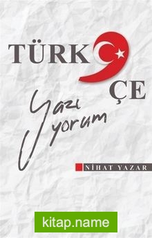 Türkçe Yazıyorum